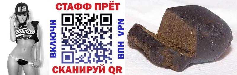 Как найти закладки Тихвин A-PVP  Гашиш  mega tor  Конопля 