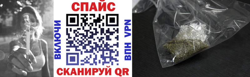 БУТИРАТ GHB  Тихвин 