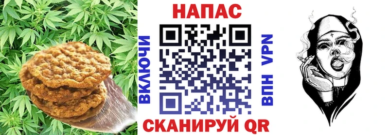 Еда ТГК марихуана Тихвин