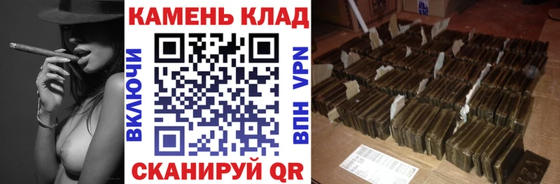 сколько стоит  Тихвин  ГАШИШ 40% ТГК 