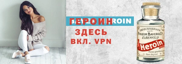 ПСИЛОЦИБИНОВЫЕ ГРИБЫ Алексеевка