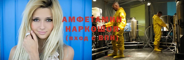 apvp Абдулино