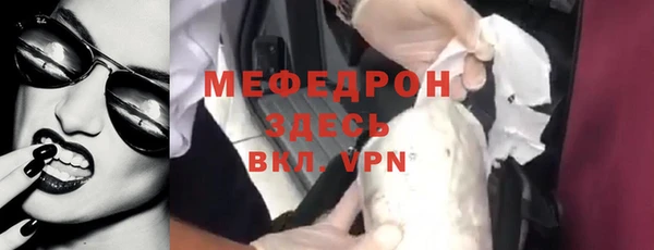 герыч Переславль-Залесский