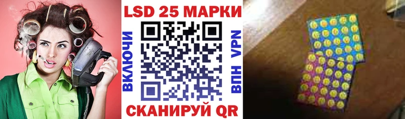 Марки N-bome 1500мкг  Тихвин 