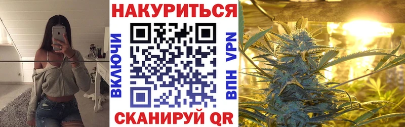 Конопля VHQ  mega рабочий сайт  Тихвин 
